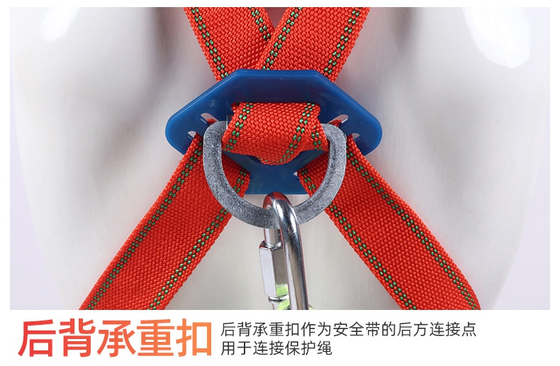 国标高空<a href='https://www.jcehs.cn/fangzhuiqi'>速差防坠器</a>自锁式下挂钩