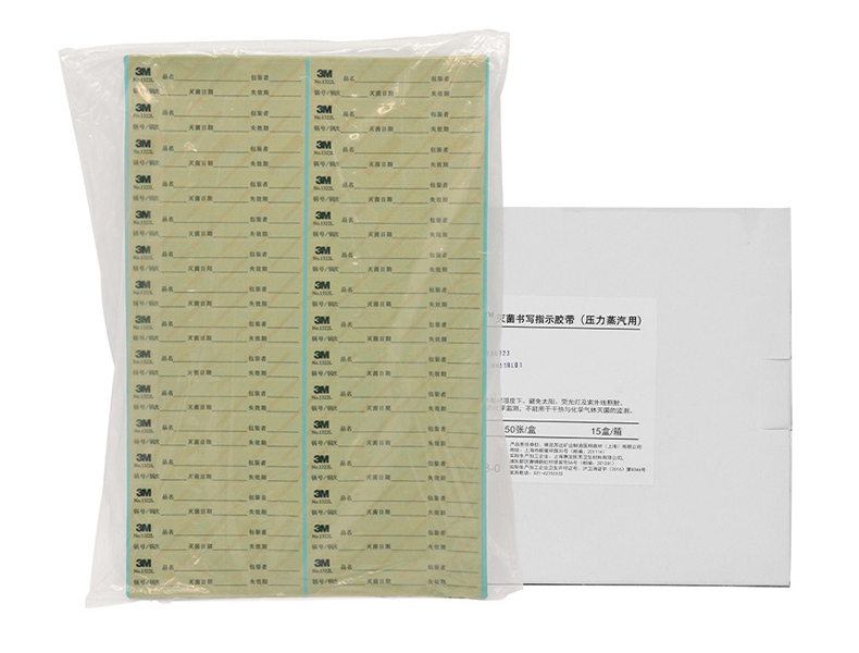 <a href='https://www.jcehs.cn/3m'>3M</a>1322L灭菌书写指示<a href='https://www.jcehs.cn/jiaodai'>胶带</a>图片1