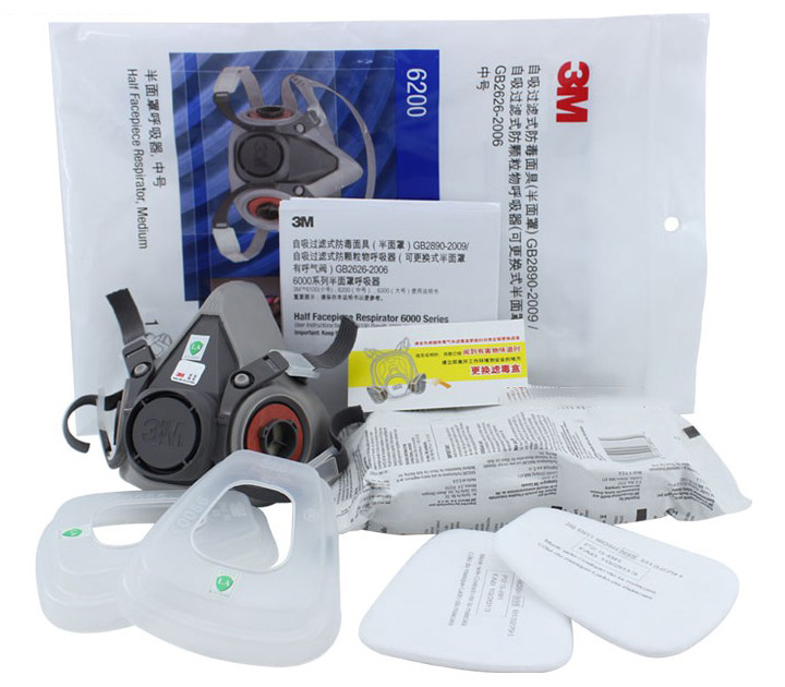 <a href='https://www.jcehs.cn/3m'>3M</a>6200防氨气<a href='https://www.jcehs.cn/fangdumianjv'>防毒面具</a>