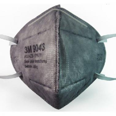3M9043有机蒸气防尘口罩 儿童款  高效活性炭KN95口罩