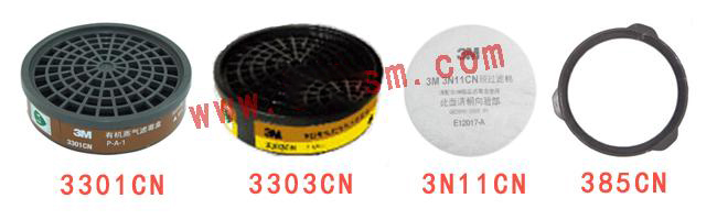 3m3200防毒组件图片