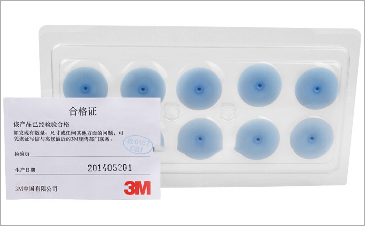 <a href='https://www.jcehs.cn/3m'>3M</a>383呼气阀片包装图