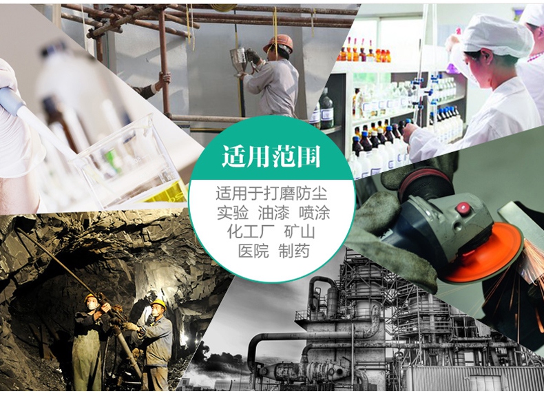<a href='https://www.jcehs.cn/3m'>3M</a>1623AF防雾防化<a href='https://www.jcehs.cn/fanghuyanjing'>防护眼镜</a>图片-背面
